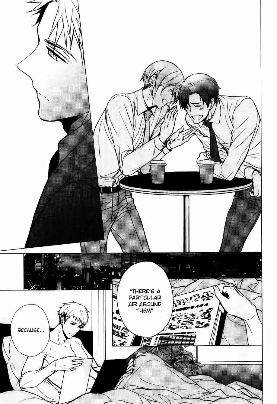 Page 7 Chapter Unknown_e0b2 Eigyou Nika! – Cat Couple Extra (Lovers Ticket)