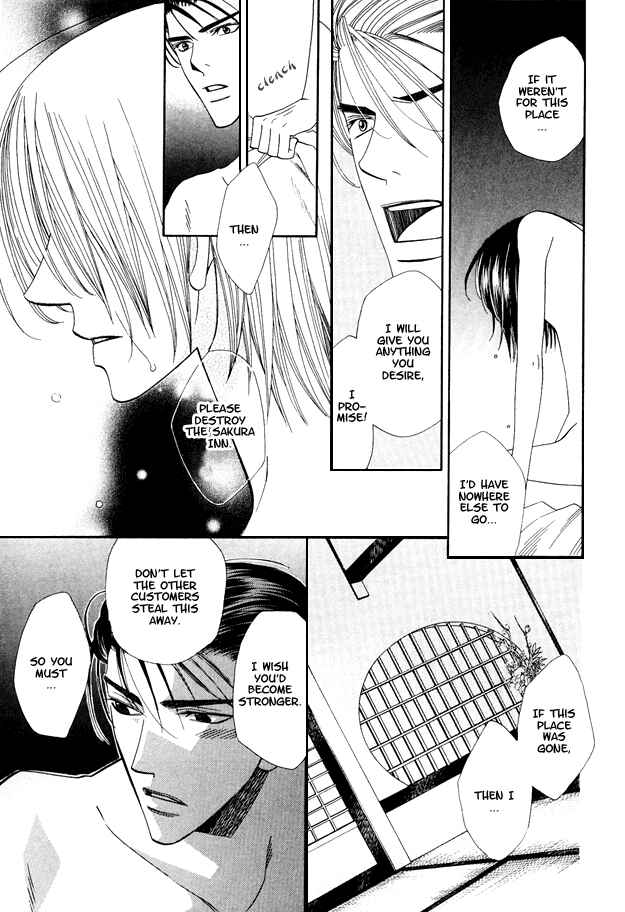 Page 24 Chapter 4 Kanmitsu Danshi