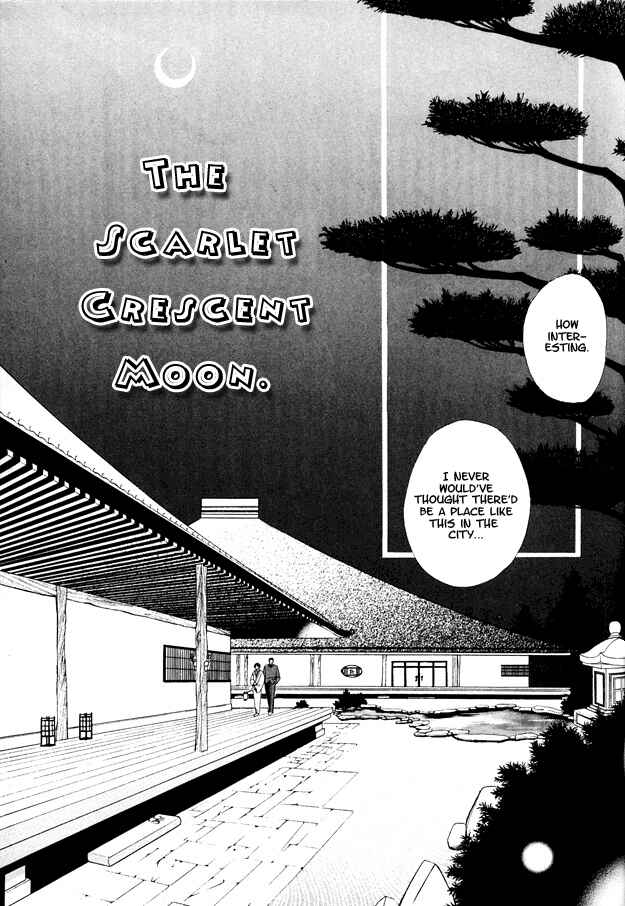 Page 5 Chapter 4 Kanmitsu Danshi