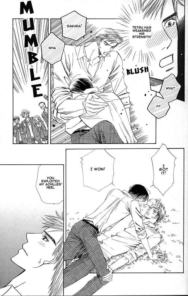 Page 12 Chapter 2 Kanmitsu Danshi