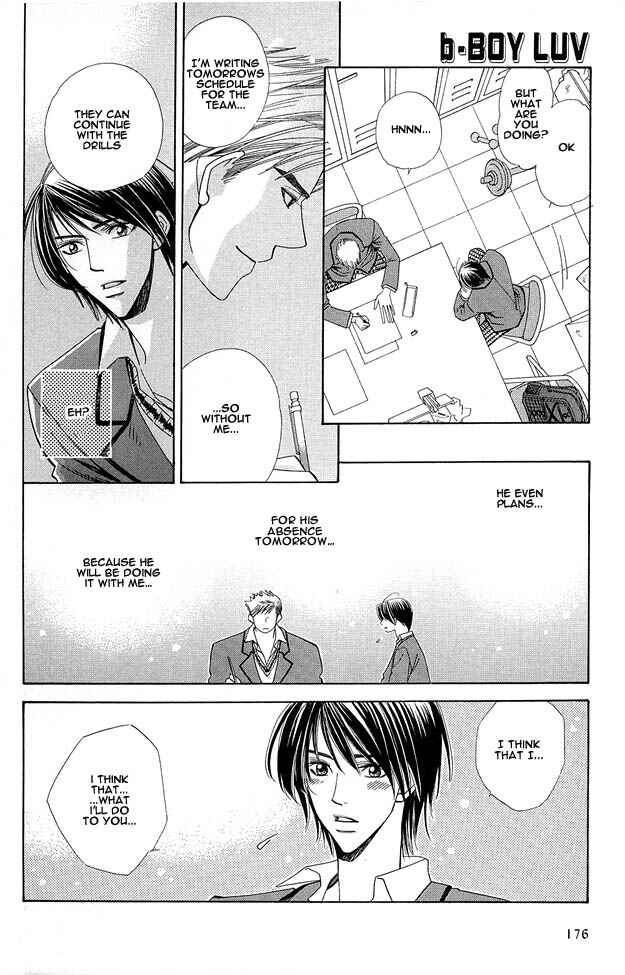 Page 15 Chapter 2 Kanmitsu Danshi