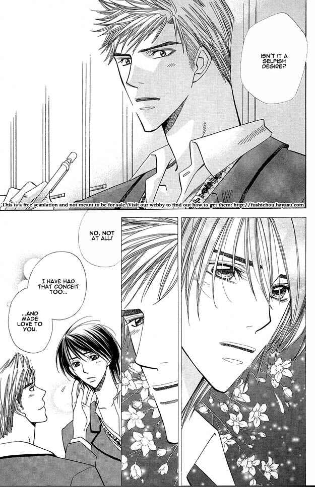 Page 16 Chapter 2 Kanmitsu Danshi