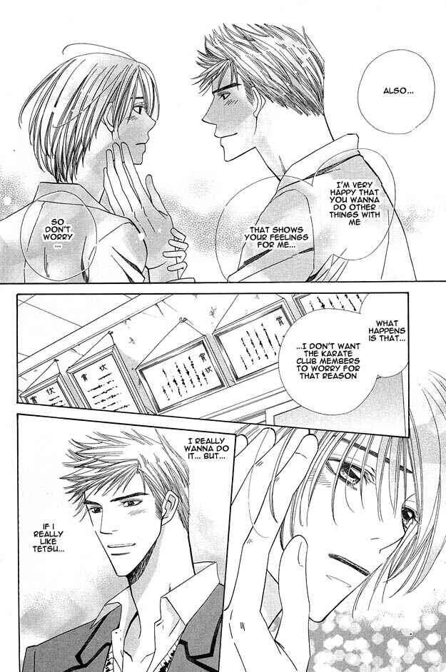 Page 17 Chapter 2 Kanmitsu Danshi