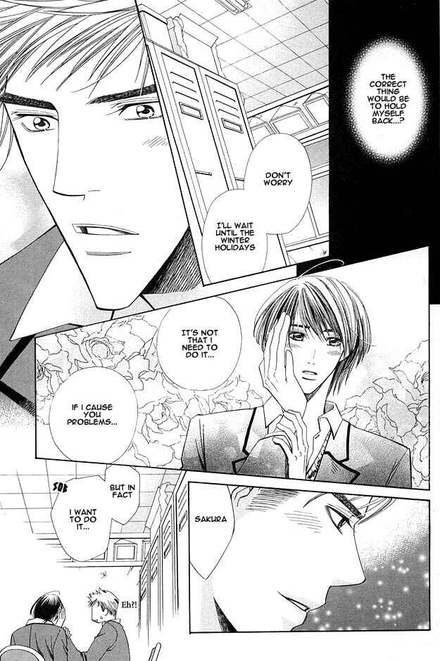 Page 18 Chapter 2 Kanmitsu Danshi