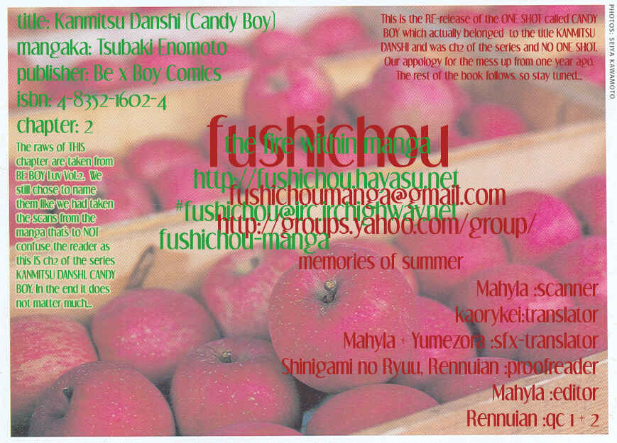 Page 2 Chapter 2 Kanmitsu Danshi