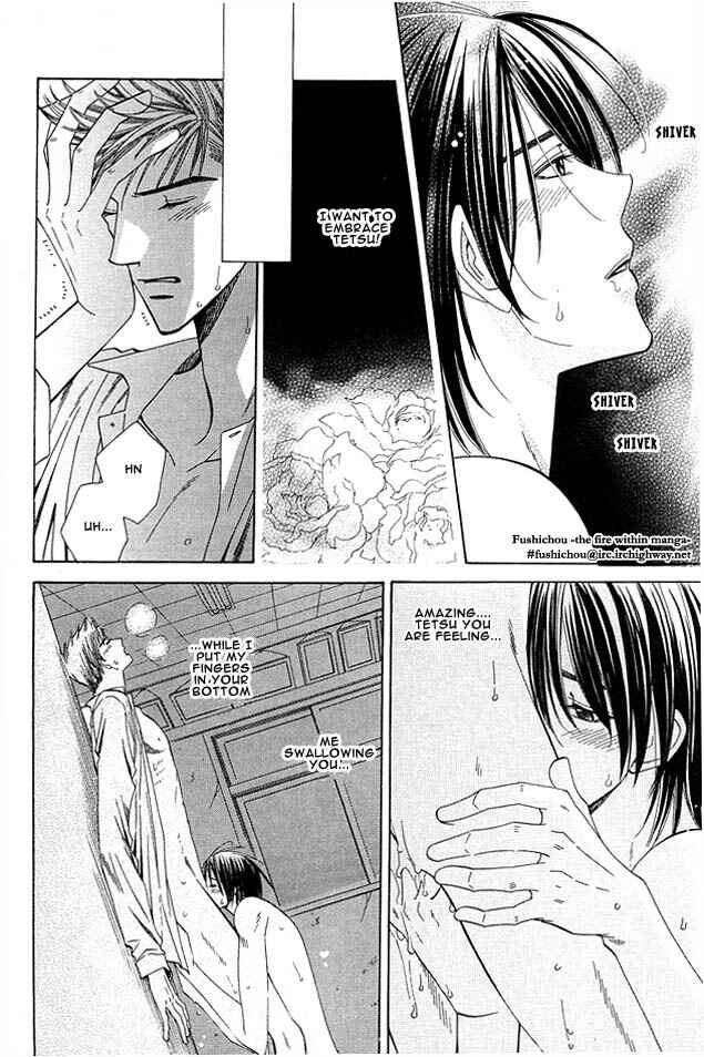 Page 25 Chapter 2 Kanmitsu Danshi