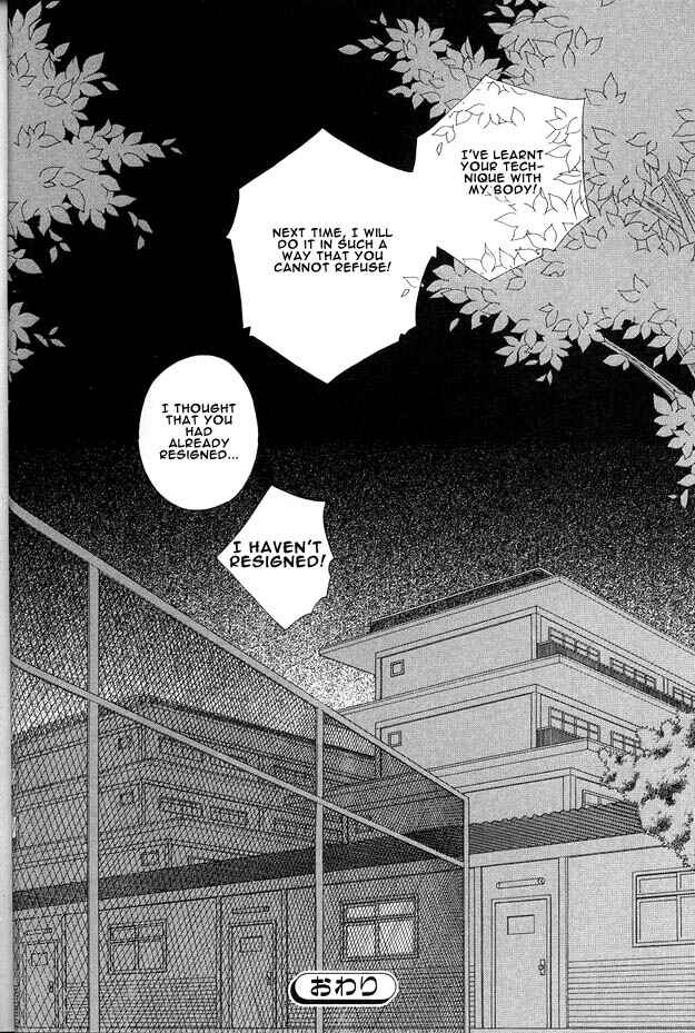 Page 37 Chapter 2 Kanmitsu Danshi