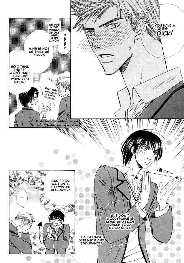 Page 7 Chapter 2 Kanmitsu Danshi