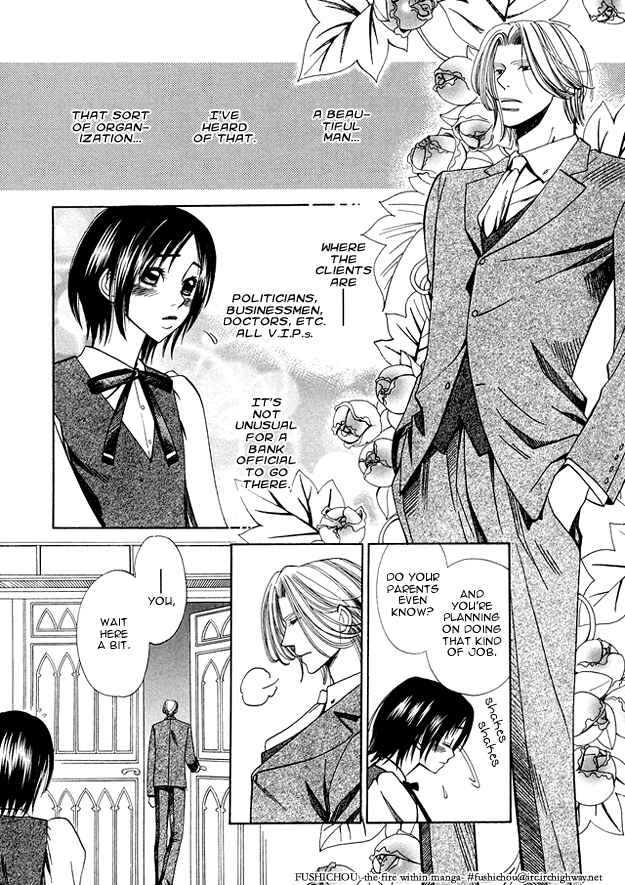 Page 12 Chapter 3 Kanmitsu Danshi