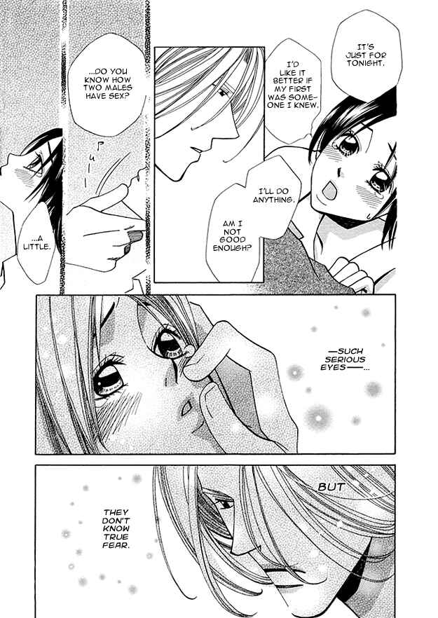 Page 16 Chapter 3 Kanmitsu Danshi
