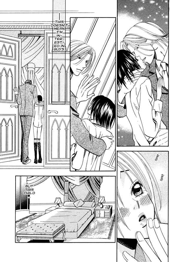 Page 18 Chapter 3 Kanmitsu Danshi