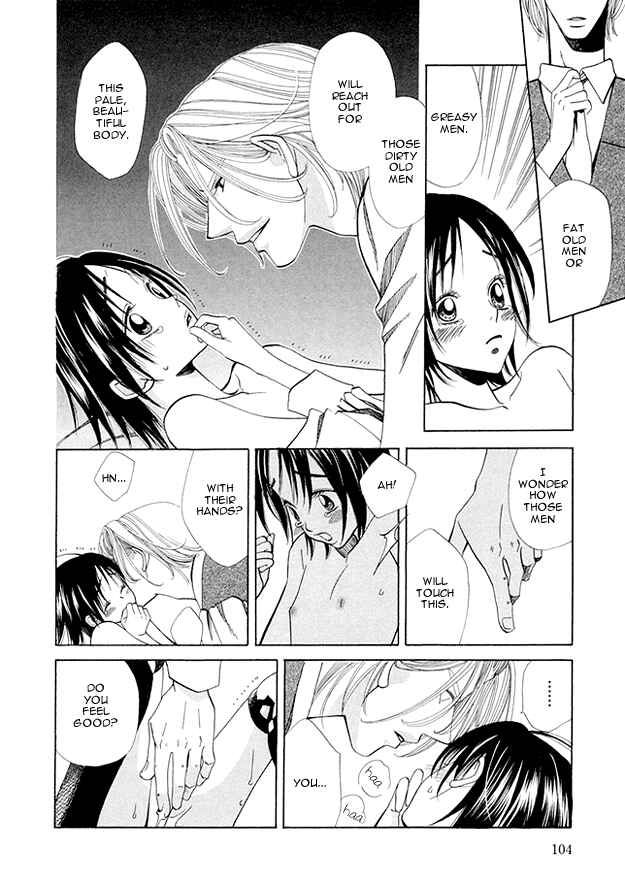 Page 21 Chapter 3 Kanmitsu Danshi