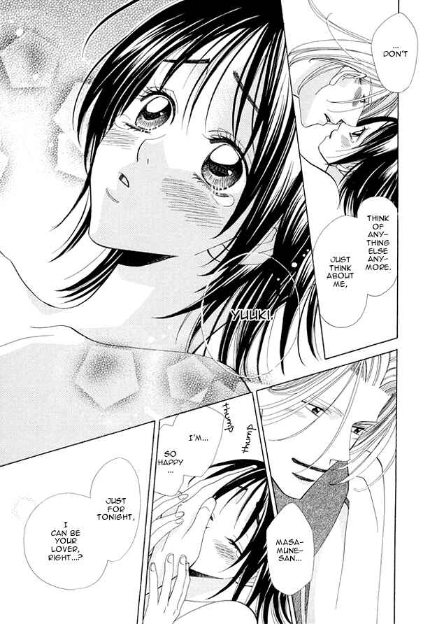 Page 28 Chapter 3 Kanmitsu Danshi