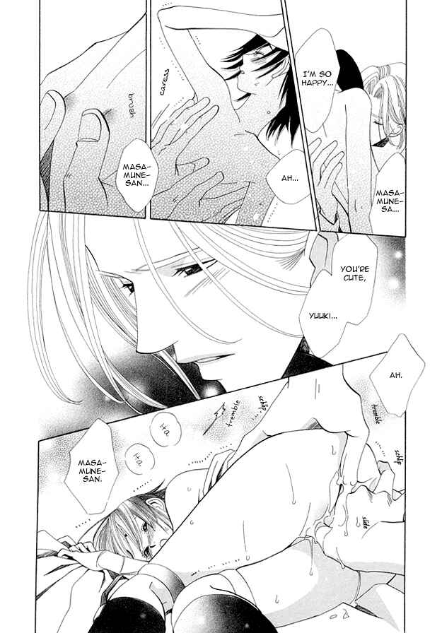 Page 29 Chapter 3 Kanmitsu Danshi