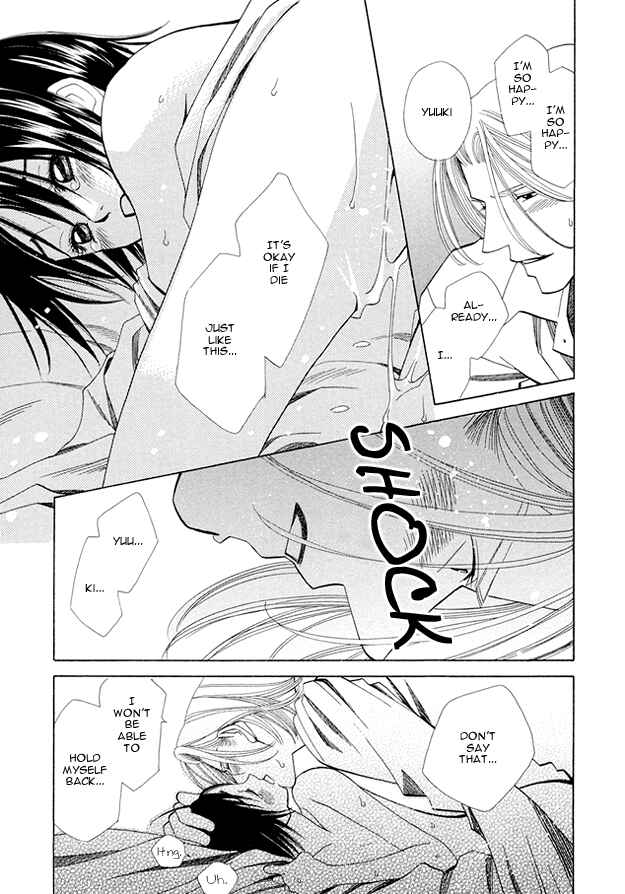 Page 30 Chapter 3 Kanmitsu Danshi