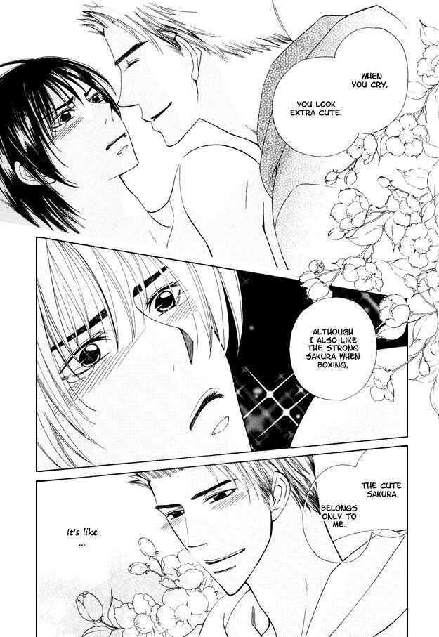 Page 19 Chapter 5 Kanmitsu Danshi
