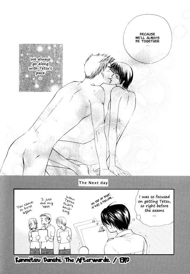 Page 22 Chapter 5 Kanmitsu Danshi