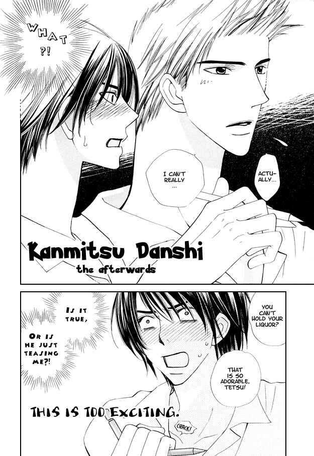 Page 6 Chapter 5 Kanmitsu Danshi