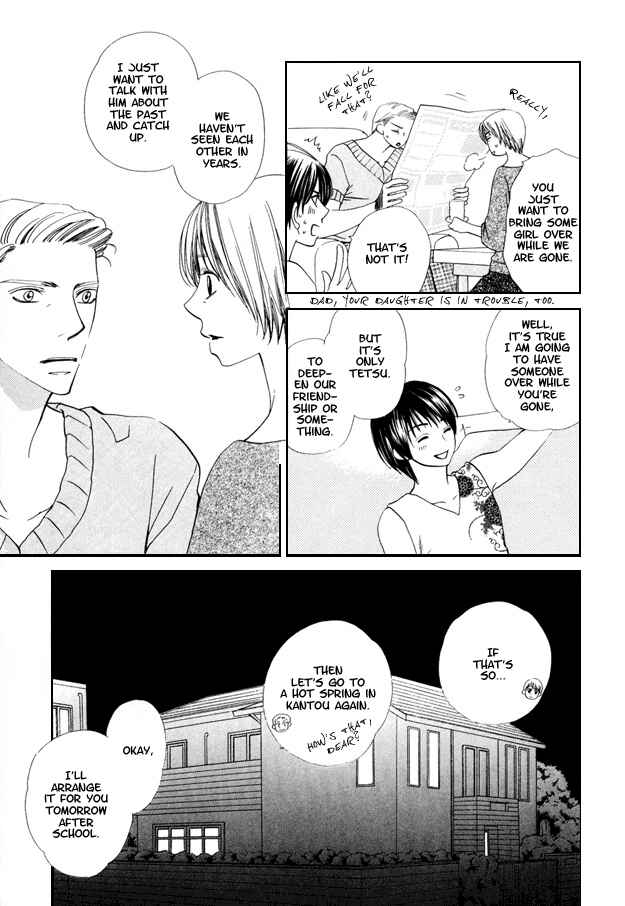 Page 9 Chapter 5 Kanmitsu Danshi