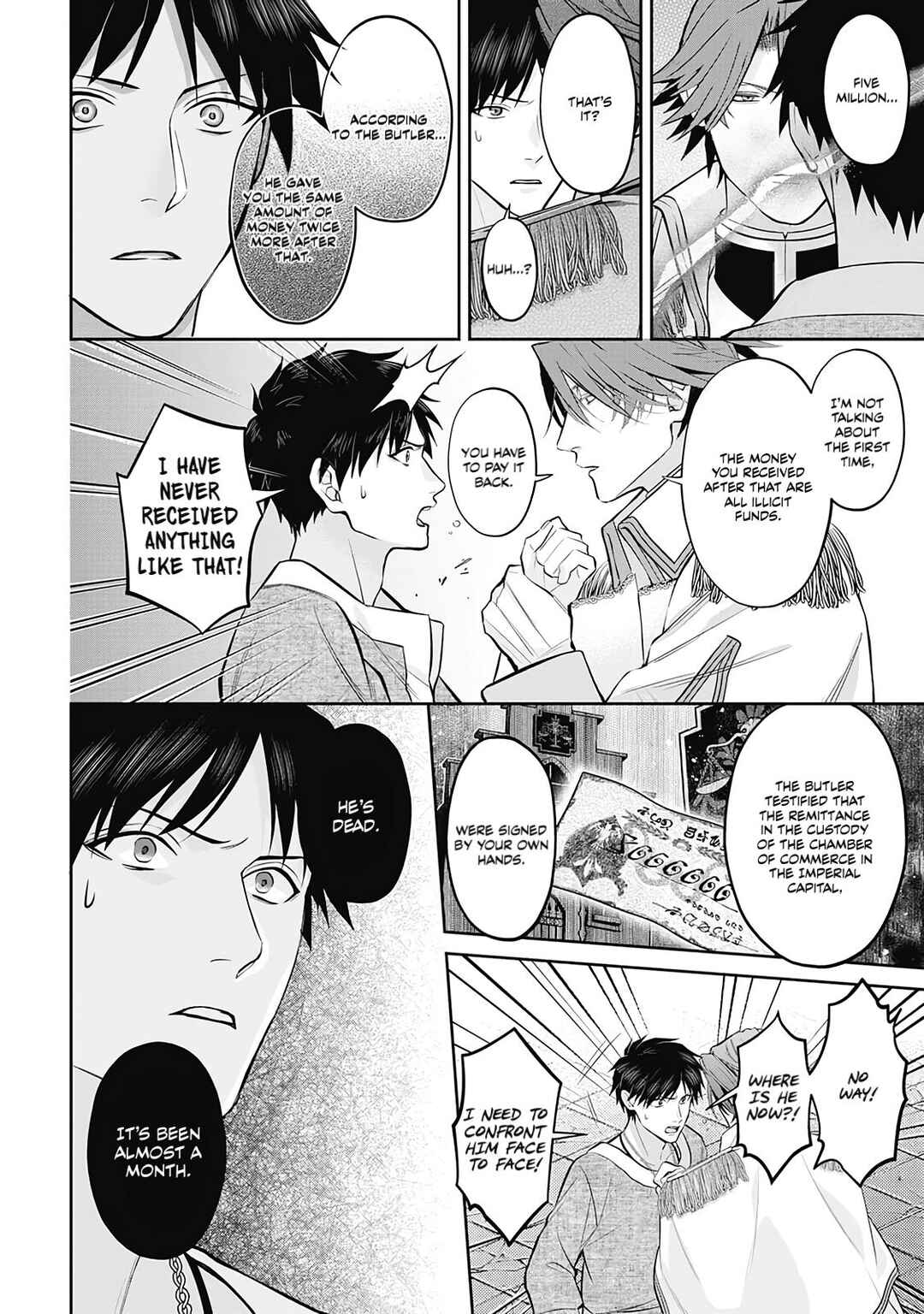 Page 11 Chapter 2 Hanma no Ryuukishi wa, Henkyouhaku ni Shuuchaku Sareru