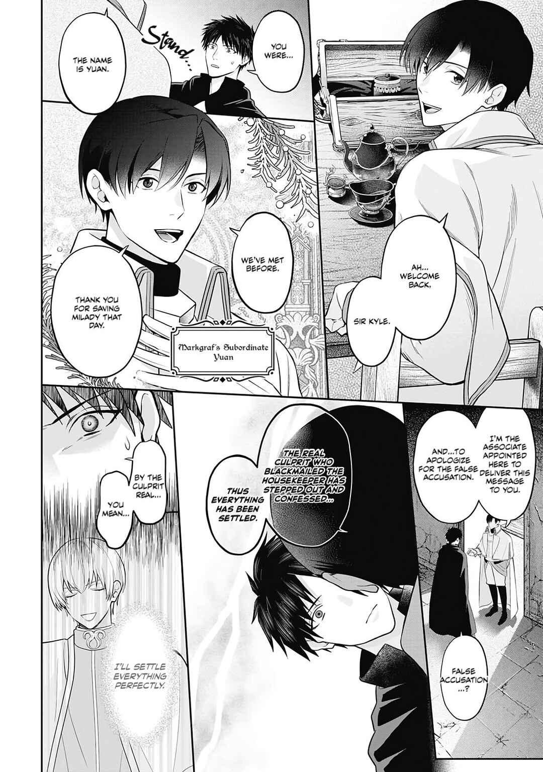 Page 19 Chapter 2 Hanma no Ryuukishi wa, Henkyouhaku ni Shuuchaku Sareru
