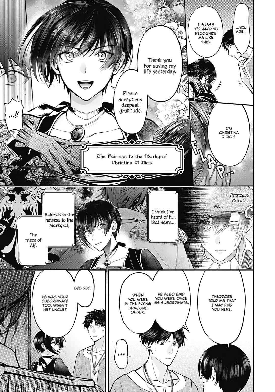 Page 4 Chapter 2 Hanma no Ryuukishi wa, Henkyouhaku ni Shuuchaku Sareru