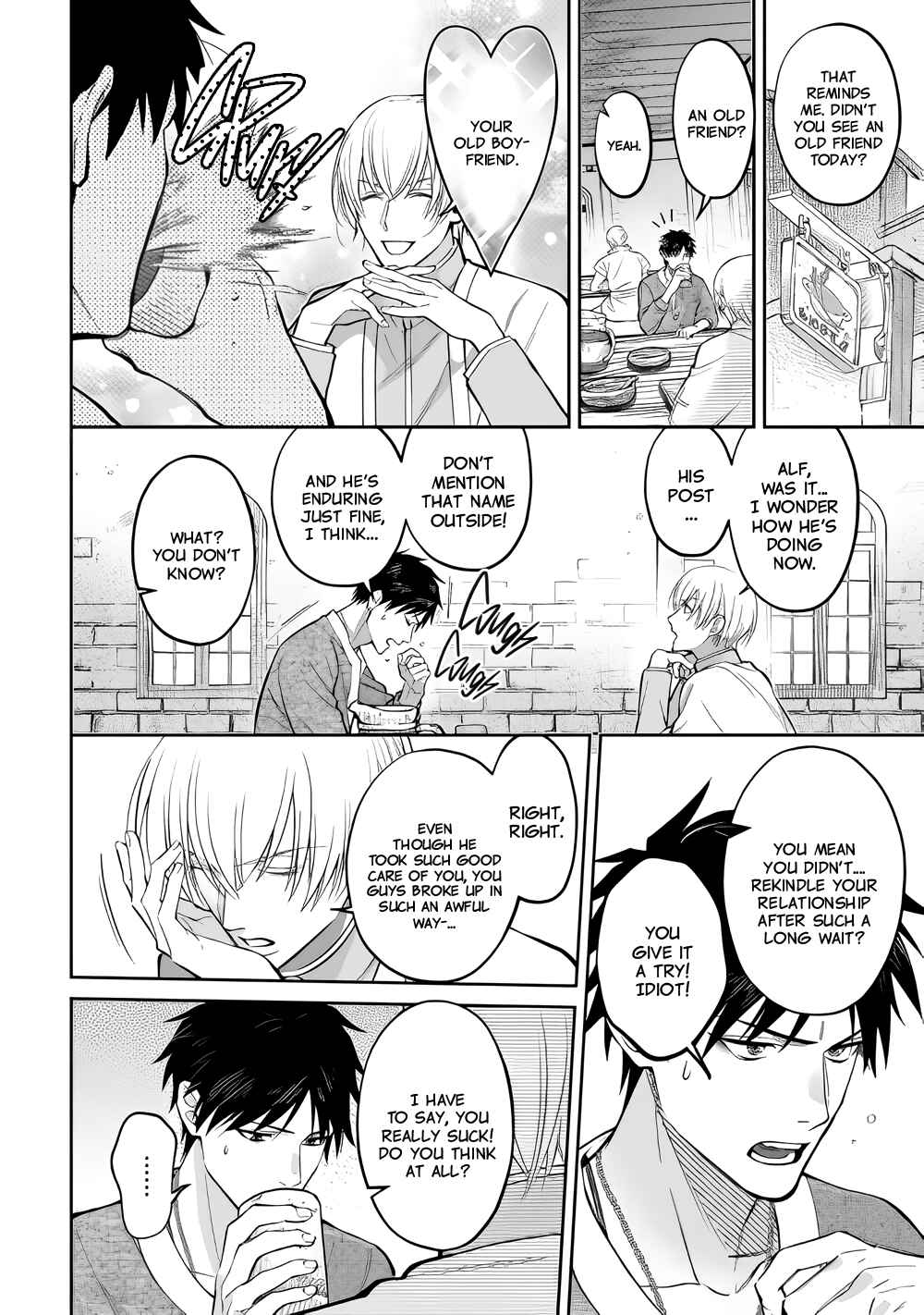 Page 16 Chapter 1 Hanma no Ryuukishi wa, Henkyouhaku ni Shuuchaku Sareru
