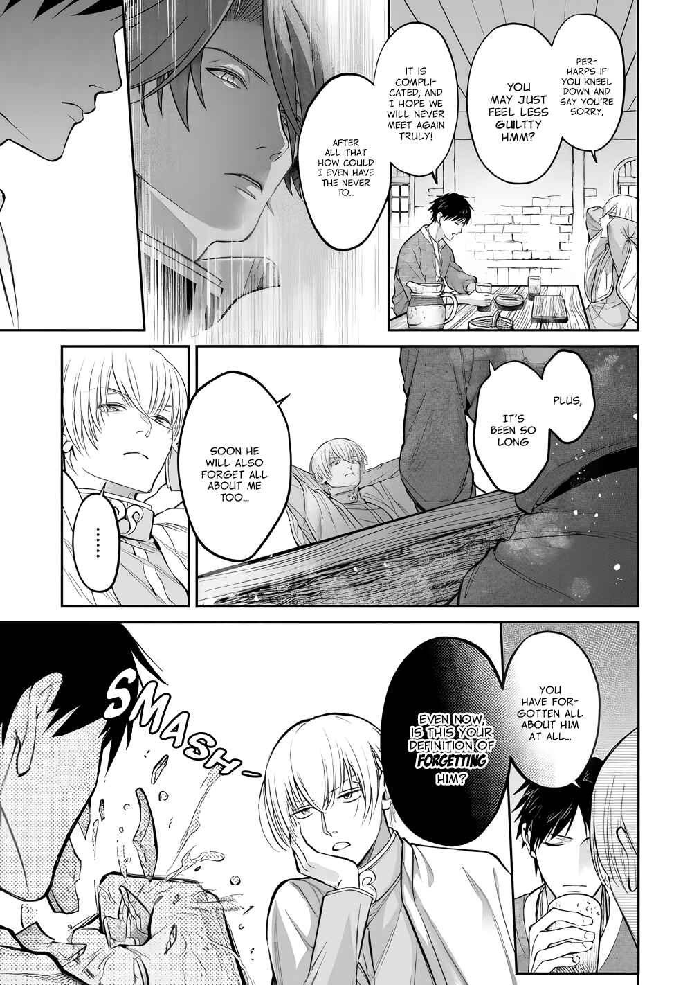 Page 17 Chapter 1 Hanma no Ryuukishi wa, Henkyouhaku ni Shuuchaku Sareru