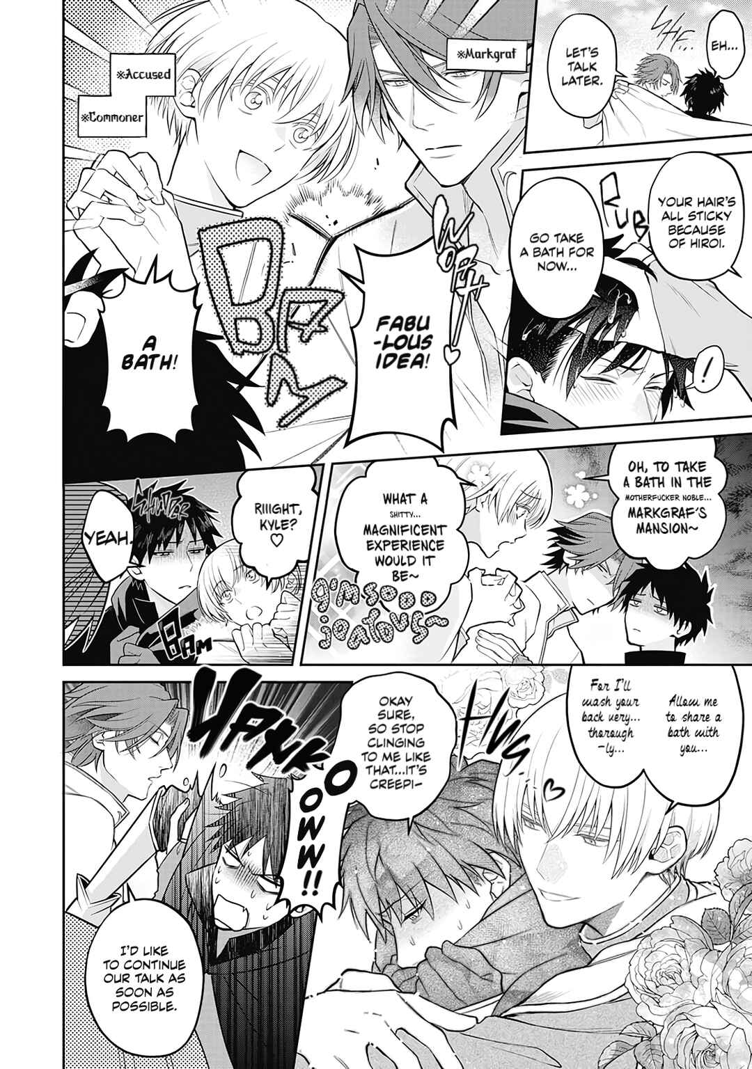 Page 13 Chapter 3 Hanma no Ryuukishi wa, Henkyouhaku ni Shuuchaku Sareru