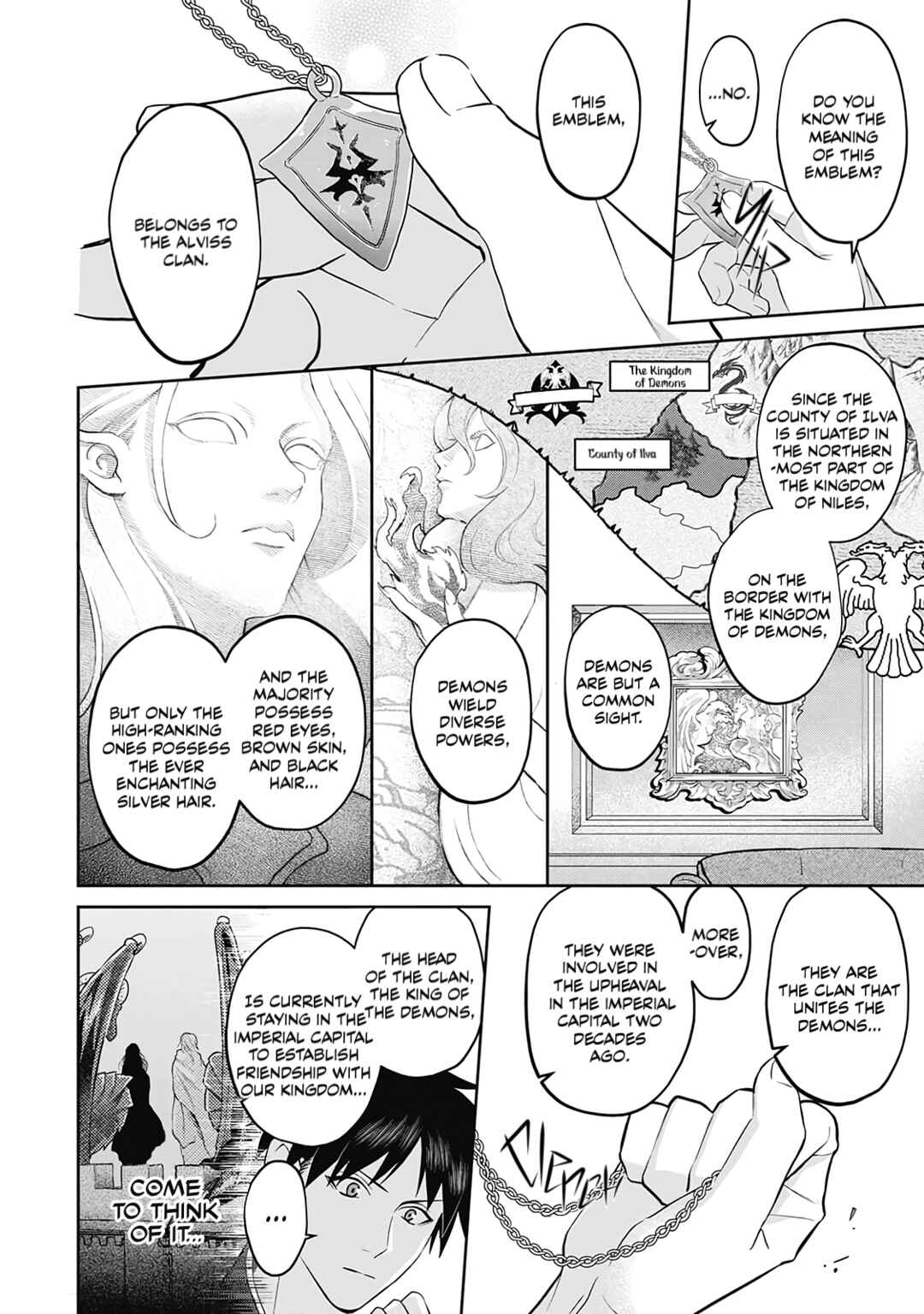 Page 17 Chapter 3 Hanma no Ryuukishi wa, Henkyouhaku ni Shuuchaku Sareru