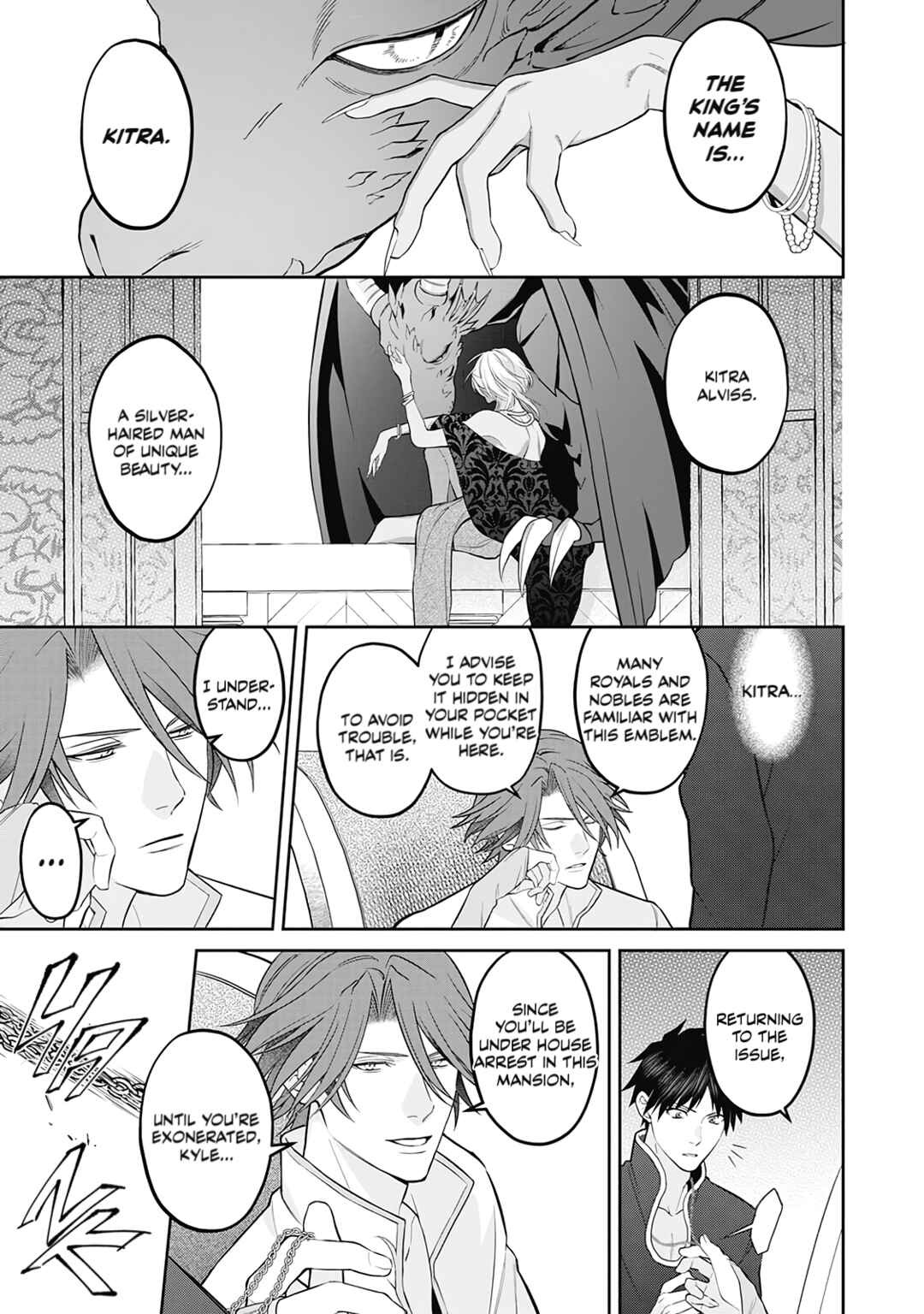 Page 18 Chapter 3 Hanma no Ryuukishi wa, Henkyouhaku ni Shuuchaku Sareru