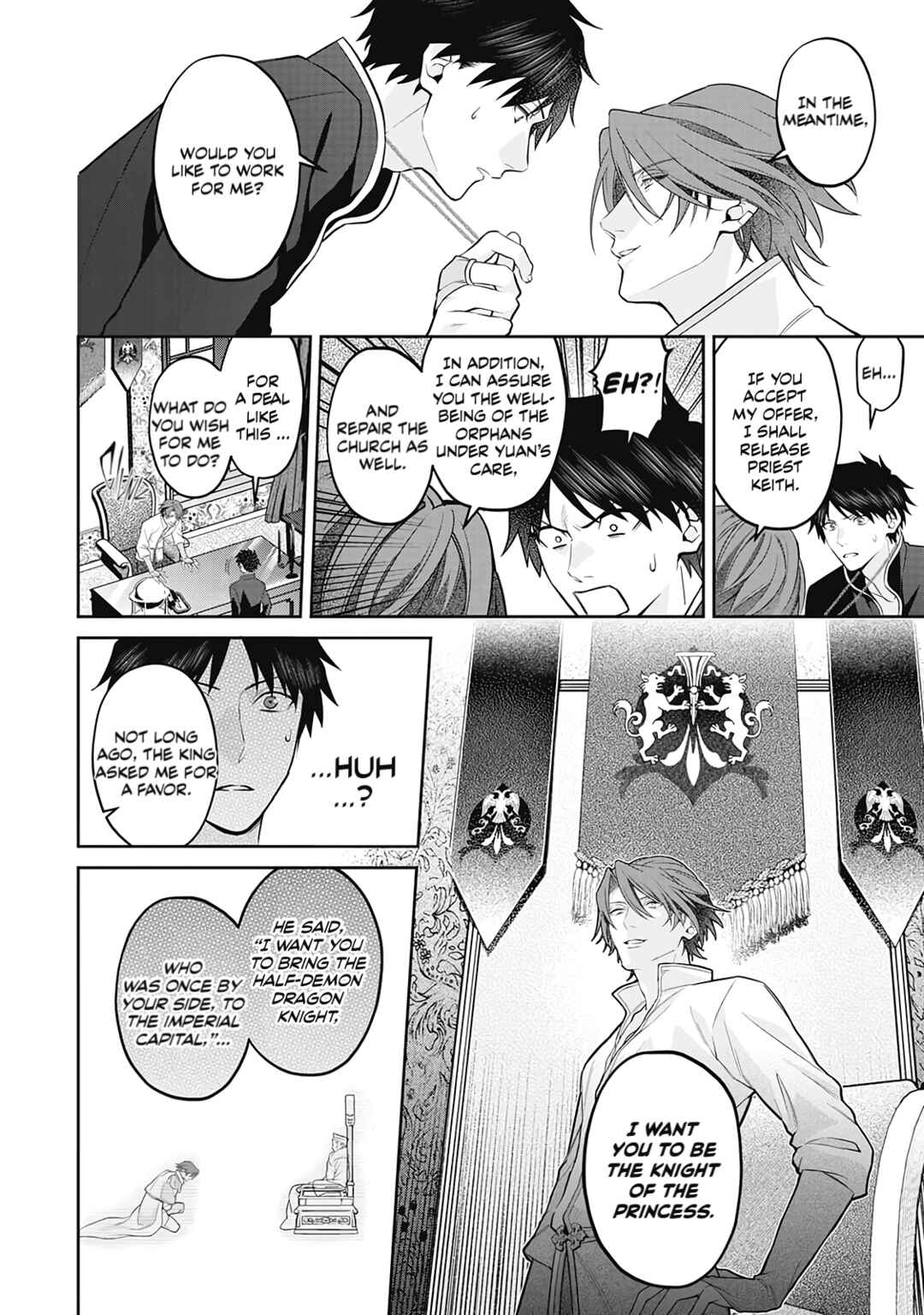 Page 19 Chapter 3 Hanma no Ryuukishi wa, Henkyouhaku ni Shuuchaku Sareru