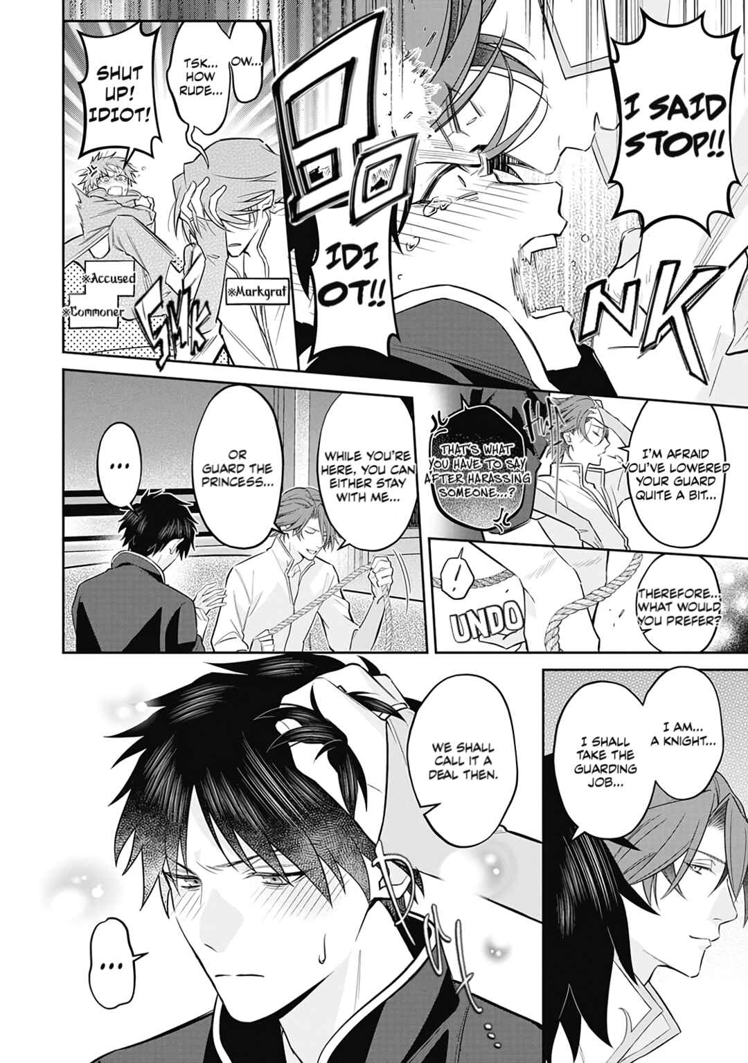 Page 23 Chapter 3 Hanma no Ryuukishi wa, Henkyouhaku ni Shuuchaku Sareru