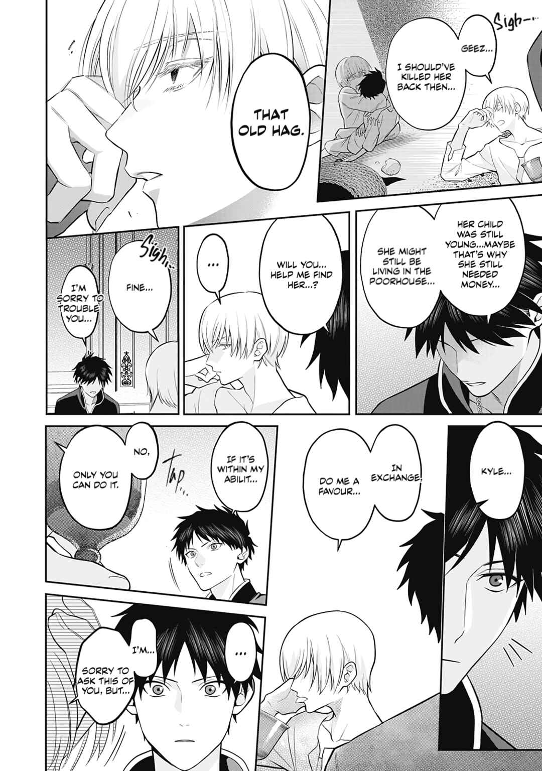 Page 27 Chapter 3 Hanma no Ryuukishi wa, Henkyouhaku ni Shuuchaku Sareru