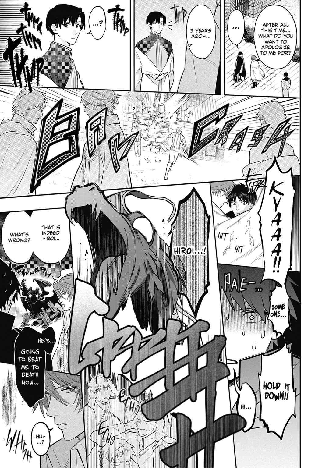 Page 6 Chapter 3 Hanma no Ryuukishi wa, Henkyouhaku ni Shuuchaku Sareru