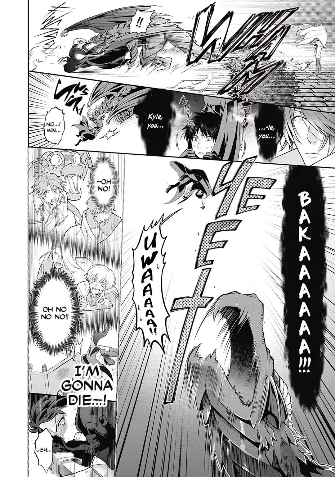 Page 7 Chapter 3 Hanma no Ryuukishi wa, Henkyouhaku ni Shuuchaku Sareru