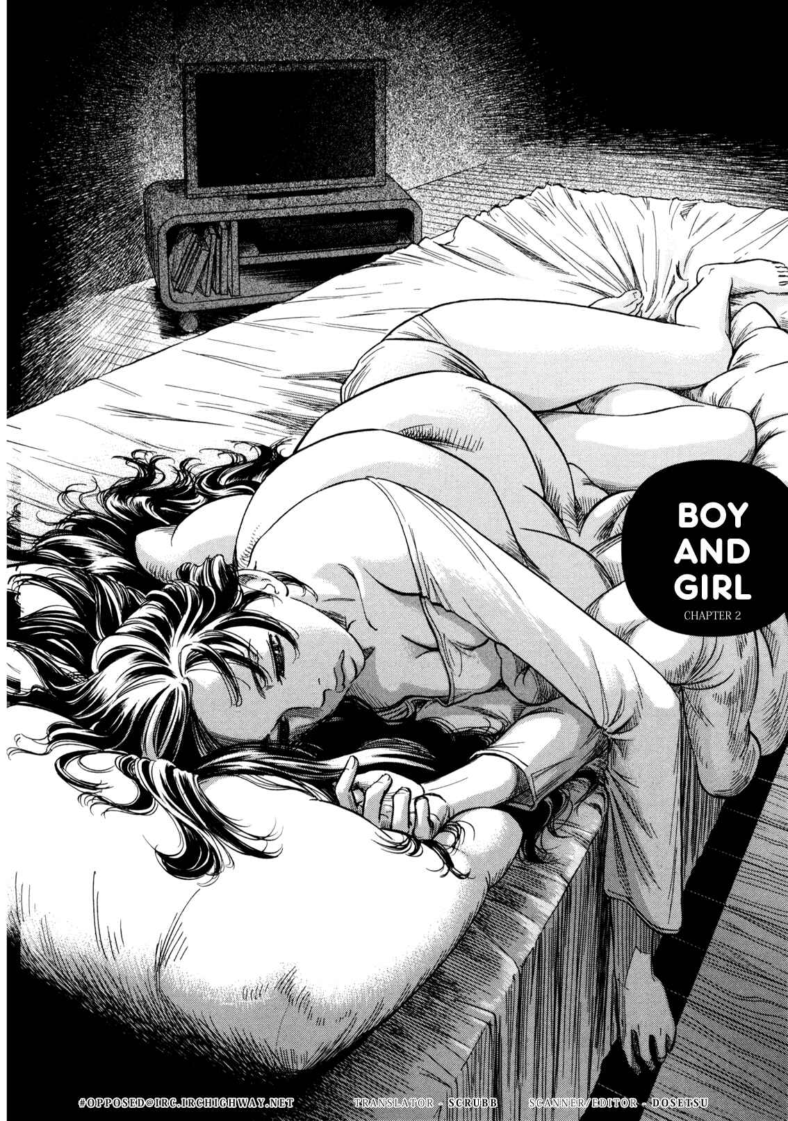 Page 2 Chapter 2.2 Yawarakai Onna