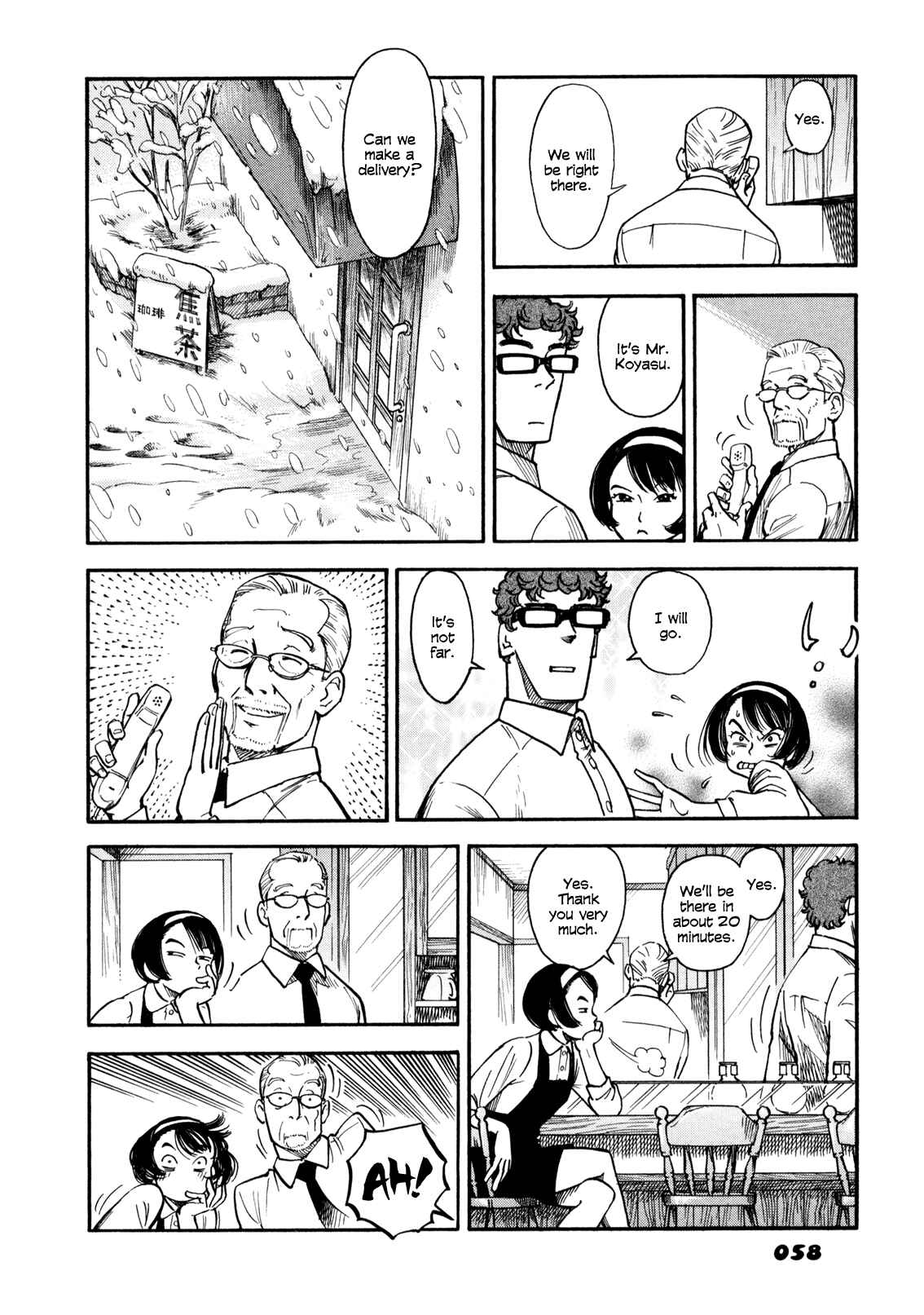 Page 8 Chapter 2.2 Yawarakai Onna