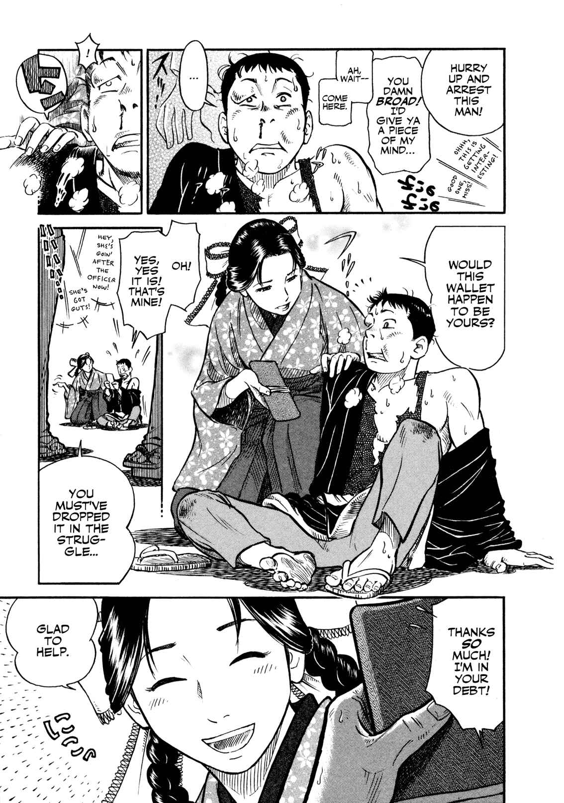 Page 5 Chapter 7 Yawarakai Onna