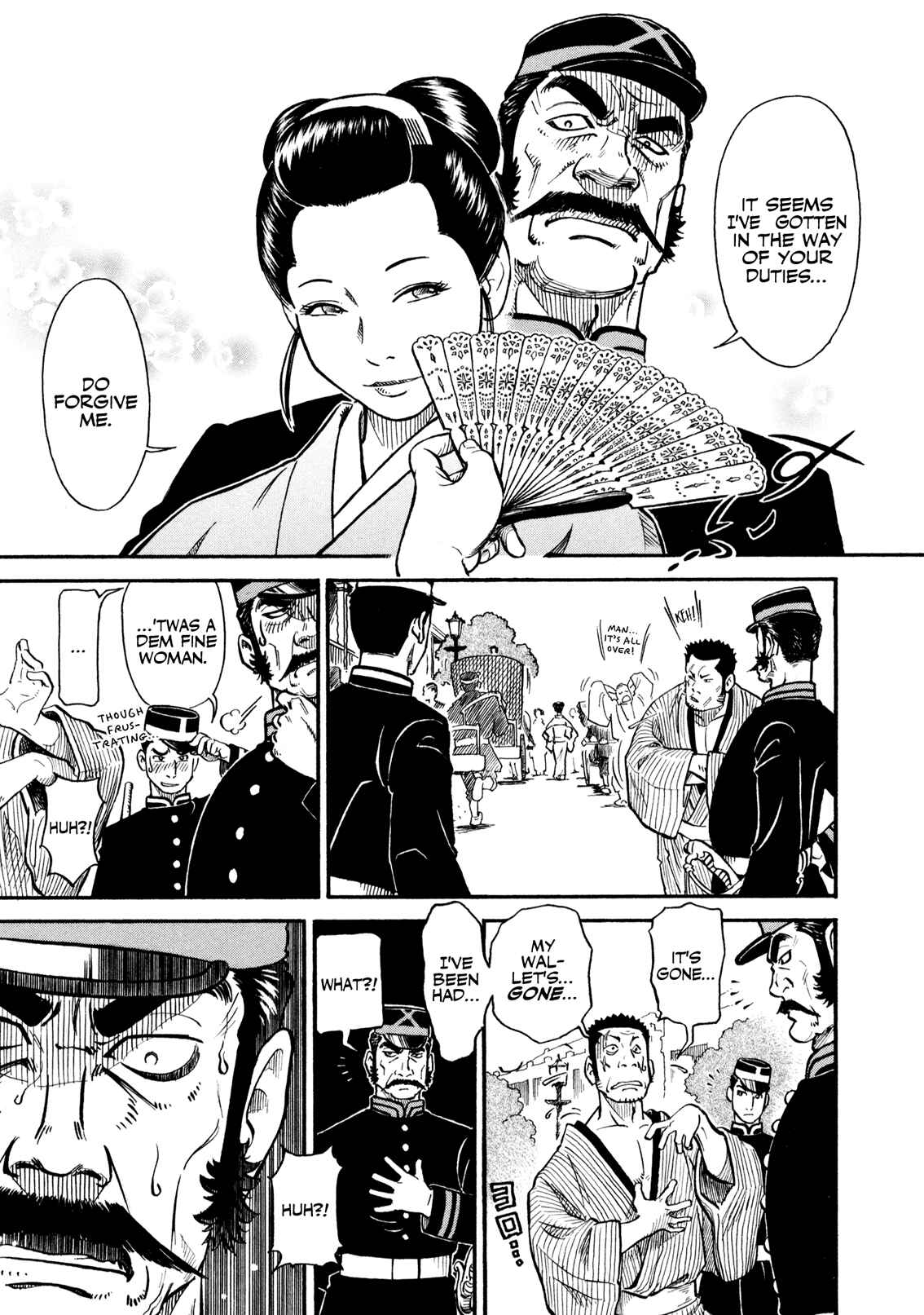 Page 7 Chapter 7 Yawarakai Onna