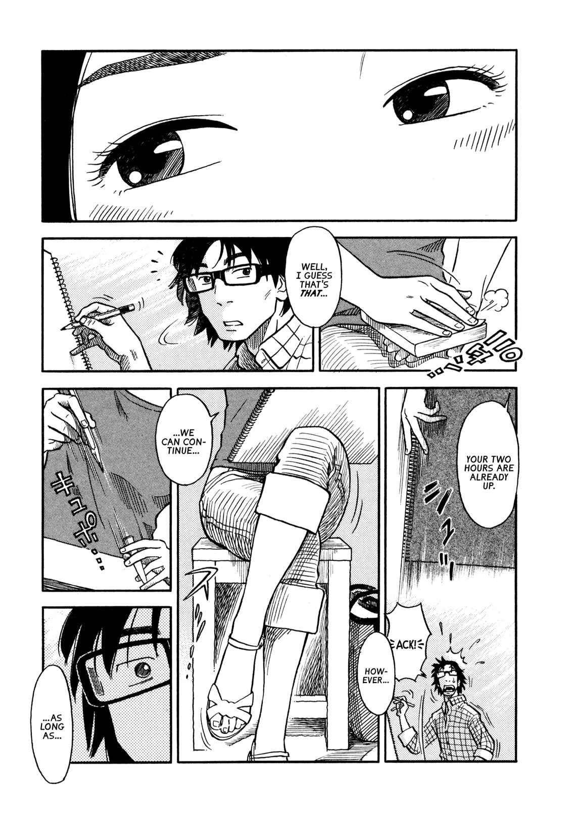Page 14 Chapter 4 Yawarakai Onna