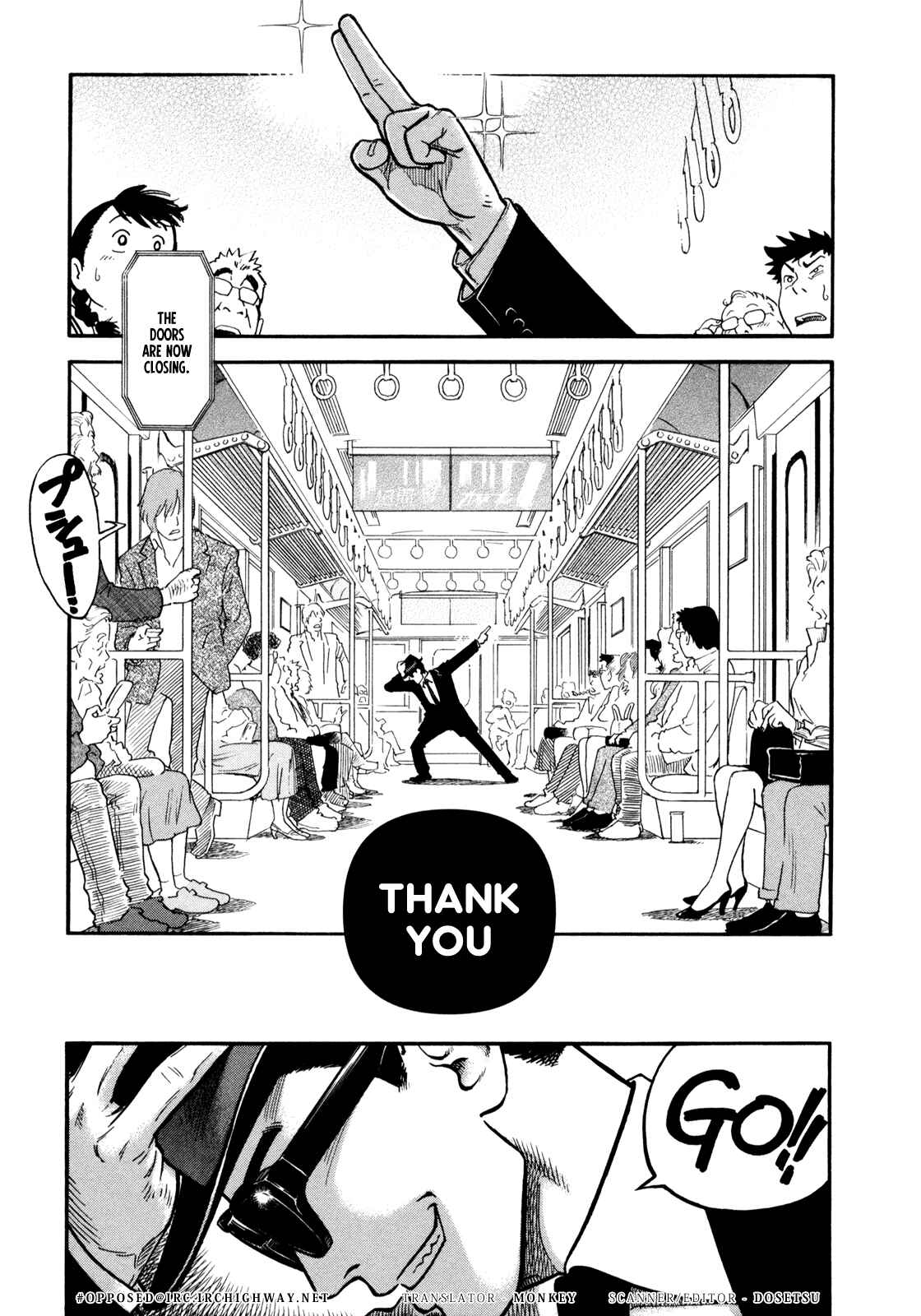 Page 1 Chapter 3 Yawarakai Onna