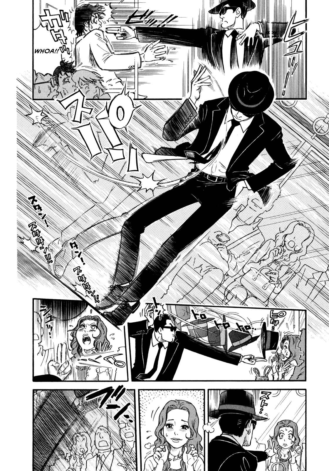 Page 2 Chapter 3 Yawarakai Onna