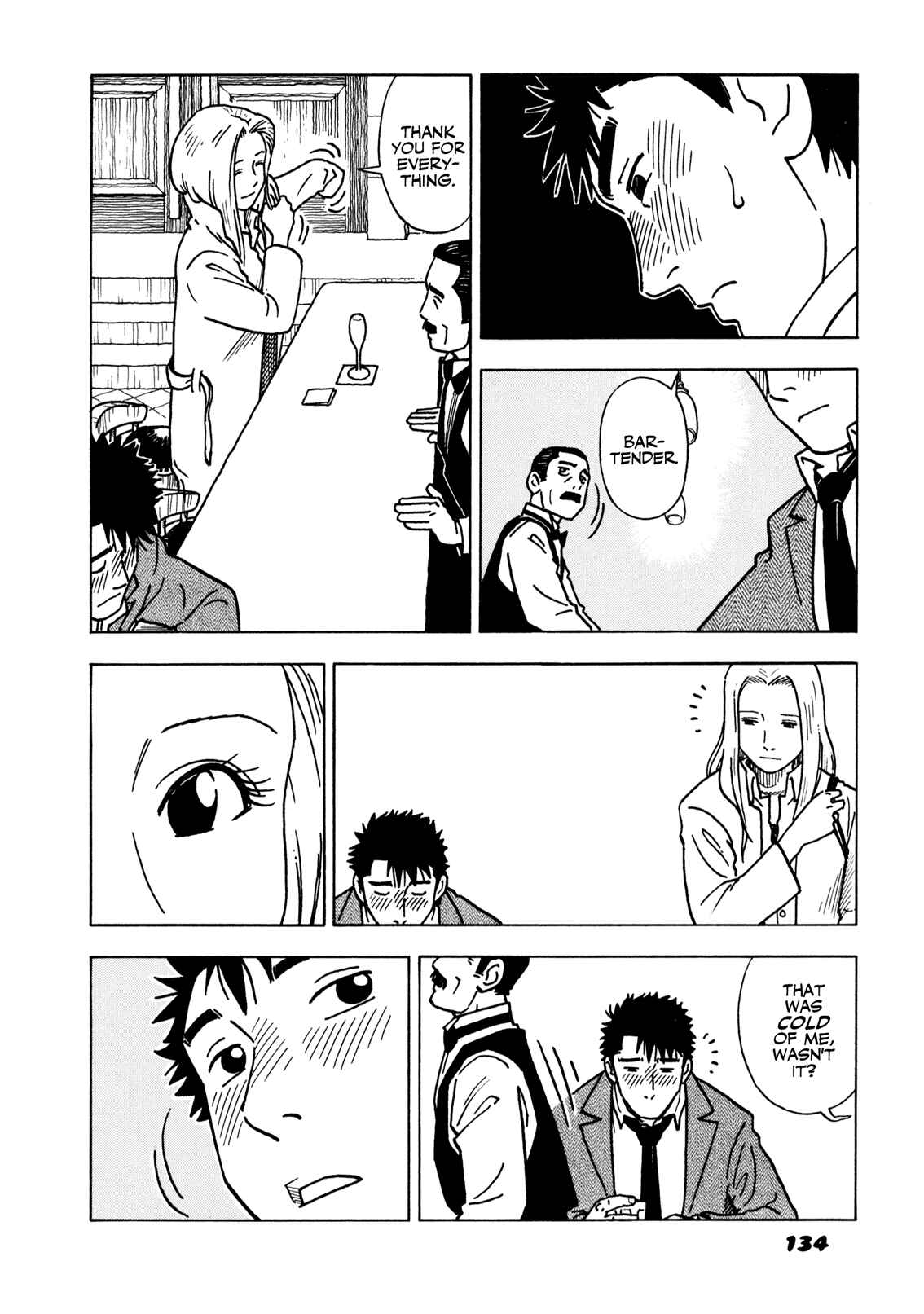 Page 18 Chapter 6 Yawarakai Onna