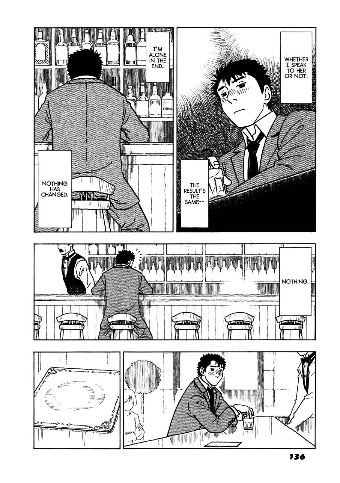 Page 20 Chapter 6 Yawarakai Onna