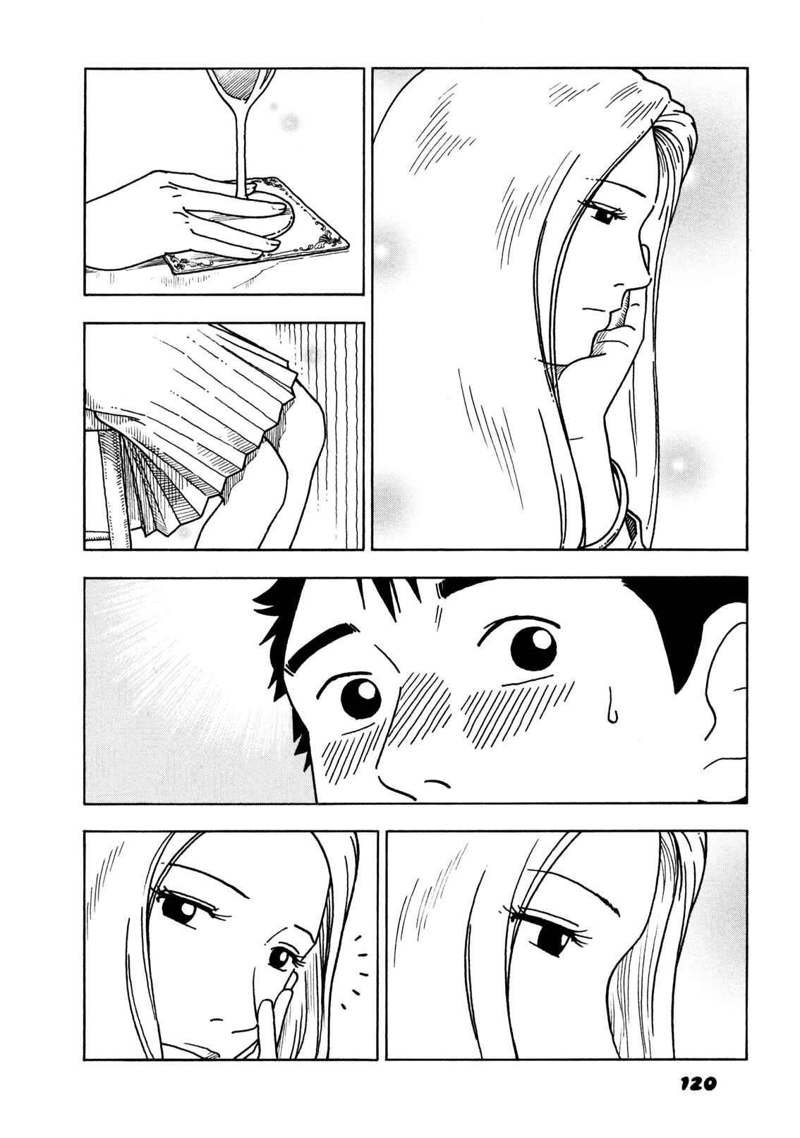 Page 4 Chapter 6 Yawarakai Onna