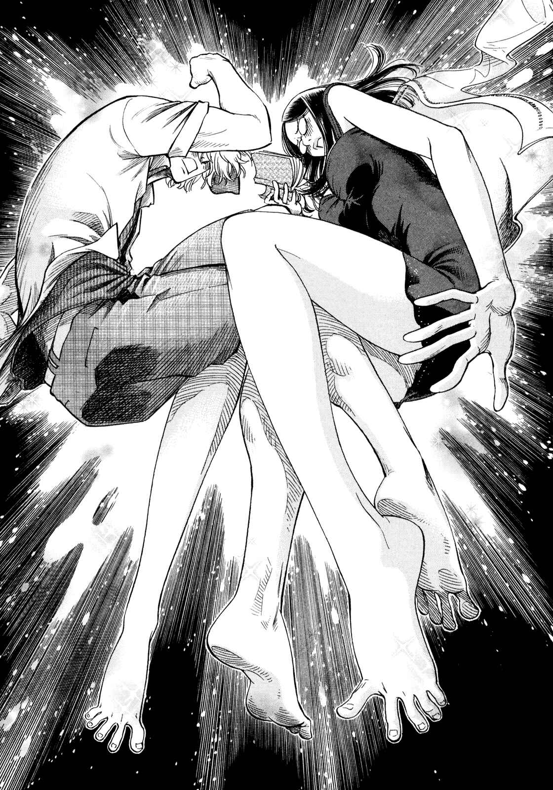 Page 15 Chapter 1 Yawarakai Onna