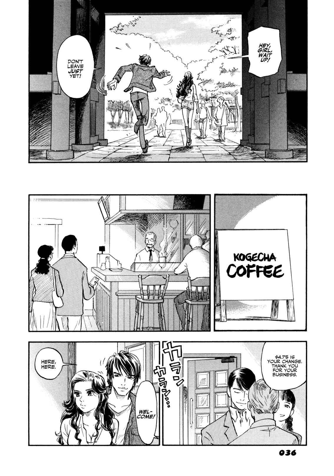 Page 18 Chapter 2.1 Yawarakai Onna