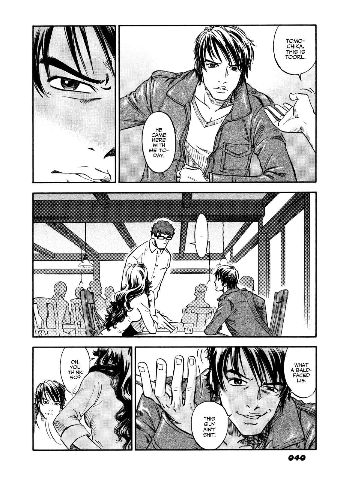 Page 22 Chapter 2.1 Yawarakai Onna