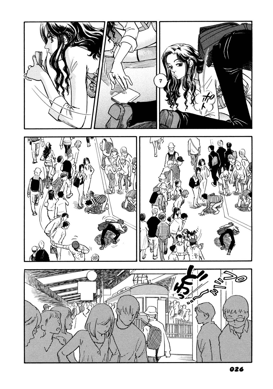 Page 8 Chapter 2.1 Yawarakai Onna